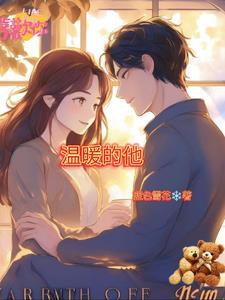 只是恰好用英文怎么读