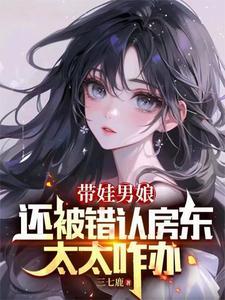 我长得美