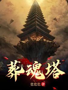 塔西佗陷阱是什么意思