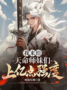 你的师兄