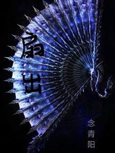 扇出布线什么意思