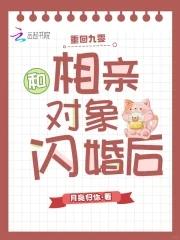 重回九零0