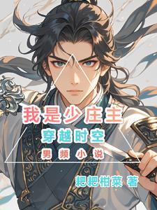 战天龙帝断更