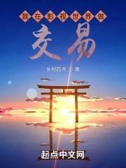 我在影视世界当律师