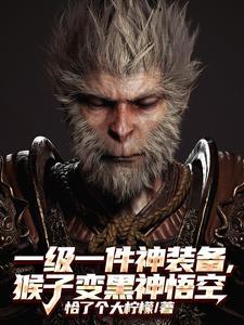 亡灵召唤类排行榜完本