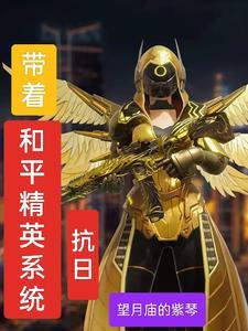 民国时期人民生活很悲惨吗