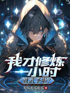 蓝星是什么意思