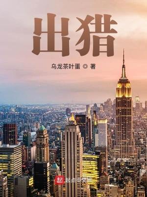 涉猎是什么意思