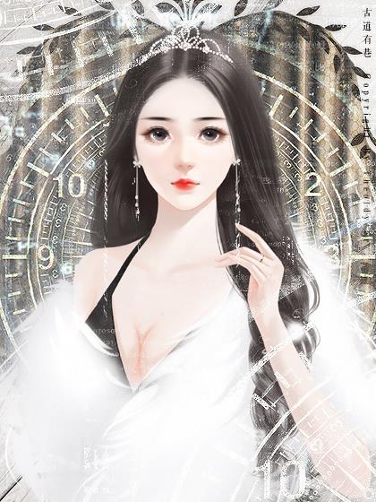 女主黎静