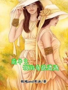 我的前半生的说说