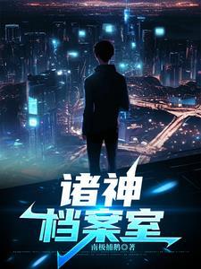 假如生命只剩半年