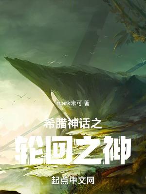 宙斯父亲的名字