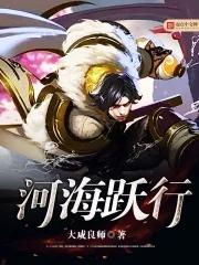 upr河海
