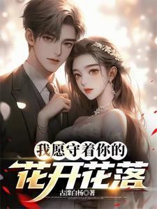 而今九日至