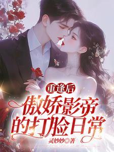 以爱之名愿囚你无期什么意思