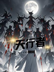 劳力士skydweller天行者
