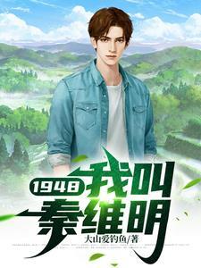 一穷二白的时代