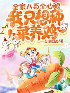 玄幻开局我妹妹是女帝