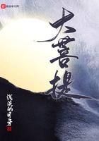菩提树多少钱一株