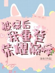 国服李白是什么