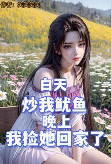 你能帮帮我吗?我真的很痛苦...