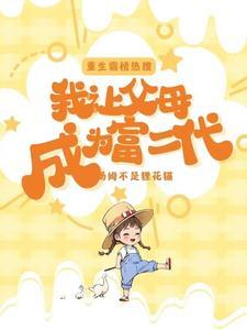 吃奶直播平台