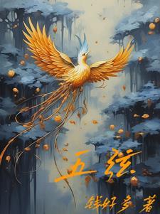 悠悠南北各天涯