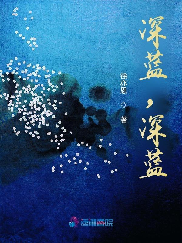 深蓝深蓝03增程版怎么样