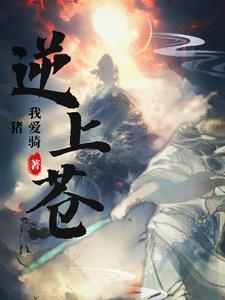 造化 的意思是什么
