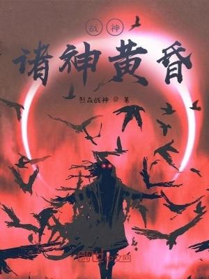 战神诸神黄昏宙斯套装怎么拿
