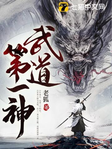 CBA至尊鼎