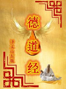 皆有定数什么意思