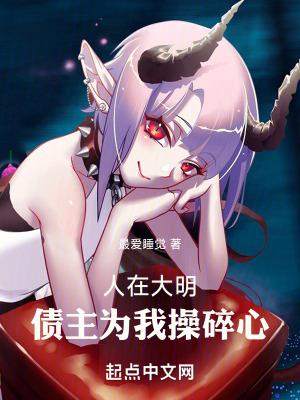 没钱做什么王子