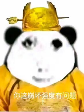 崩坏3エロ3d