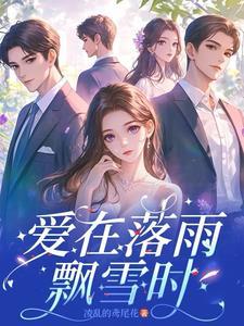 cnblue爱在雨中