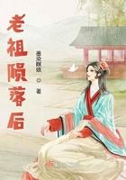 老祖22