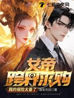 女帝957