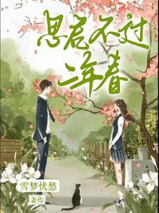 思君不识君的意思