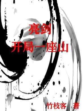 打土匪里谁是特务