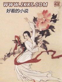 韩娱之全能制作人