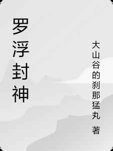 它位于哪个省?