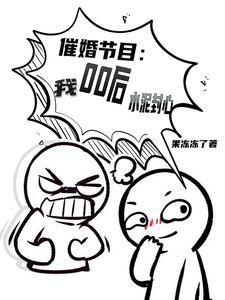 有钱就有爱情没钱就没爱情
