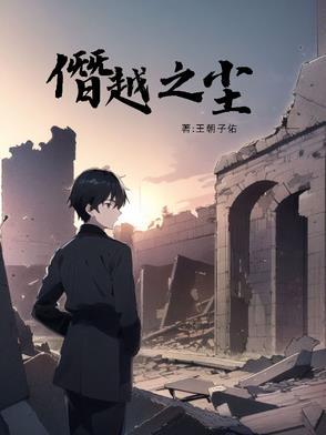 僭越1002僭越 - 百度