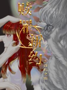 赎罪之徒