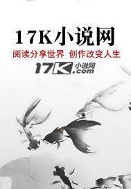 笑红尘镜红尘