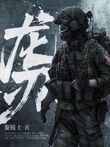 龙胆泻肝丸的功效与主治