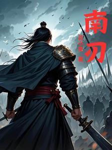 有龙族人族神族的游戏
