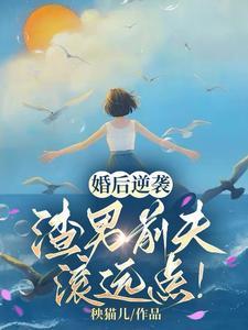 鸡毛爱情