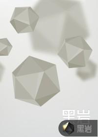 青冥读音是什么