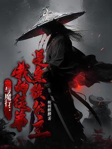 烟于江湖兑换码